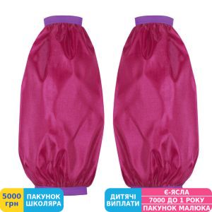 Фото №2 - Фартух дитячий Kite Shimmer&Shine, з нарукавниками (SH20-161)