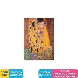 Фото №8 - Скетчбук Manuscript Klimt 1907-1908 (M- Klimt)