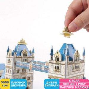 Фото №2 - 3D пазл CubicFun Тауерський міст (C238h)