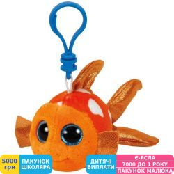Фото - Брелок-іграшка TY Beanie Boos Рибка Sami, 12 см (35032)