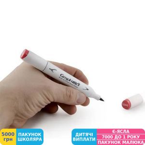 Фото №2 - Набор маркеров спиртовых Graph'it Brush Essential, 12 шт. (GI80110)