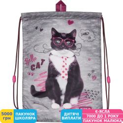 Фото - Сумка для взуття Kite Education Rachael Hale (R19-600S-2)