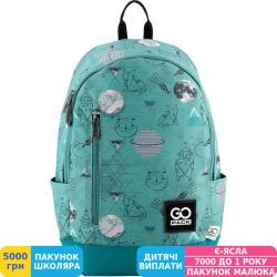 Фото - Рюкзак GoPack 126, унісекс, блакитний (GO18-126L)