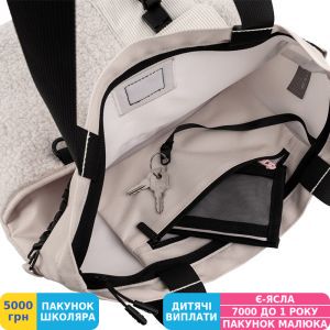 Фото №6 - Сумка-шопер Kite Education Teens (K25-586-4)