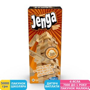 Фото №1 - Гра настільна Hasbro Дженга (A2120)