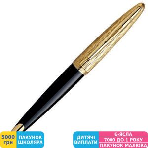 Фото №1 - Ручка подарункова кулькова Waterman CARENE Deluxe Essential Black/Gold BP (21 204)